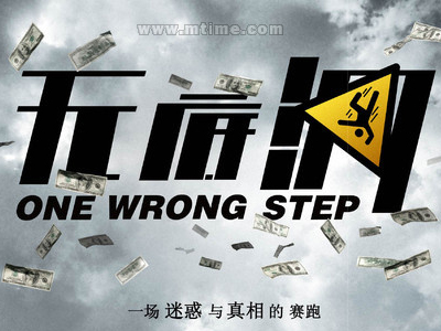 做假布莱德曼大学文凭毕业证