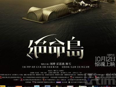 做个加州路德大学毕业证